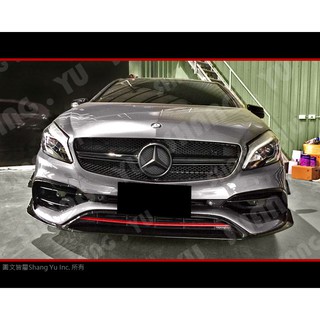 賓士 BENZ A-Class W176 前保桿 風刀 A180 A200 A250 A45 AMG 後期