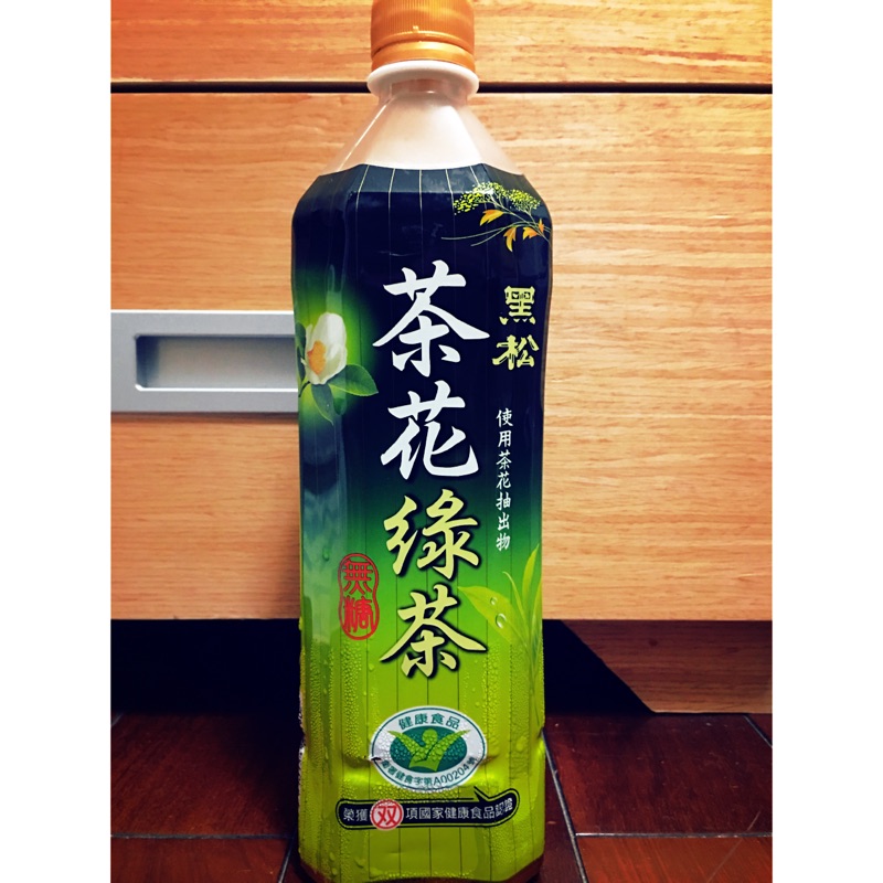 黑松茶花綠茶900ml(36瓶=3箱,免運費,花東地區不適用)