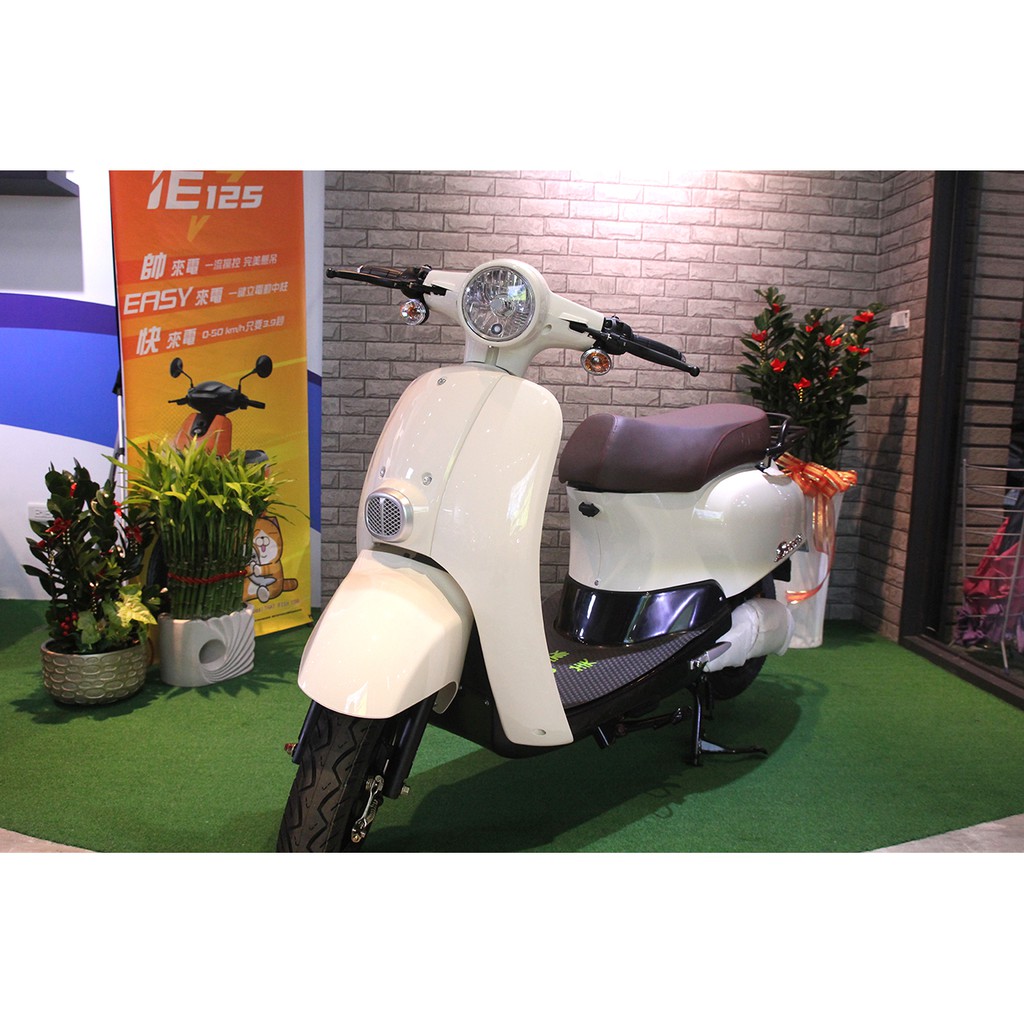 Ep 1 電動車 Epark 電力公園 蝦皮購物