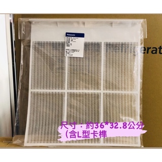 國際牌耗材 卡式濾網 適用：CW-25KSF2 / CW-18GS2