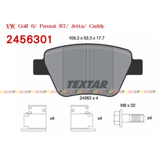 (VAG小賴汽車)Golf 6 Passat B7 Jetta Caddy 後 煞車皮 來令片 2456301 全新