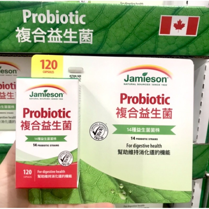 Jamieson益生菌好市多 Ptt與dcard推薦網拍商品 2021年12月 飛比價格