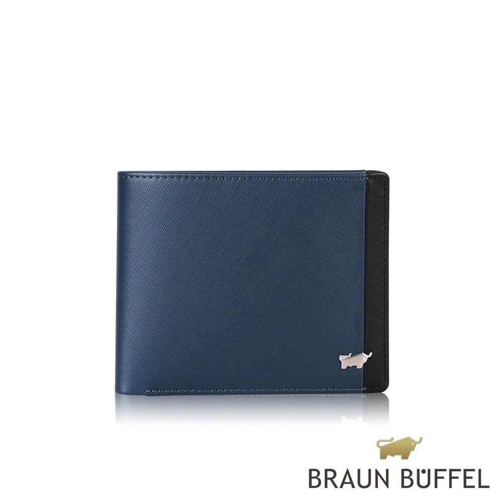 【BRAUN BUFFEL 德國小金牛】台灣總代理 泰德4卡零錢袋皮夾-海藍色/BF393-315-OC