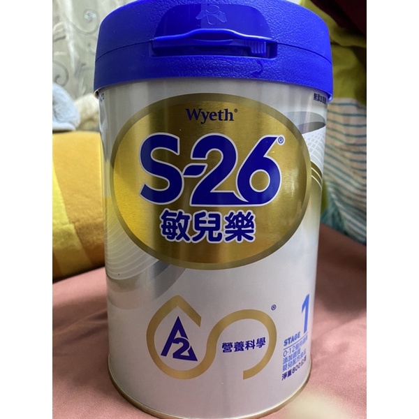 s26敏兒樂 (1 )800g