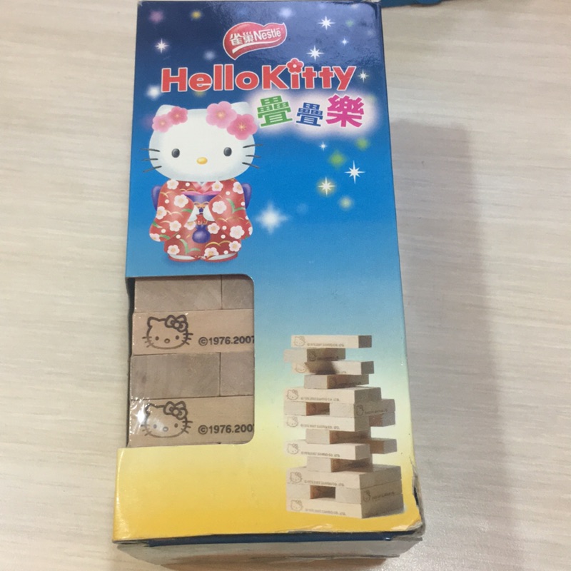 兒童玩具 紙盒有損 特價 雀巢 三麗鷗 Hello Kitty 凱蒂貓 木製 疊疊樂 toy