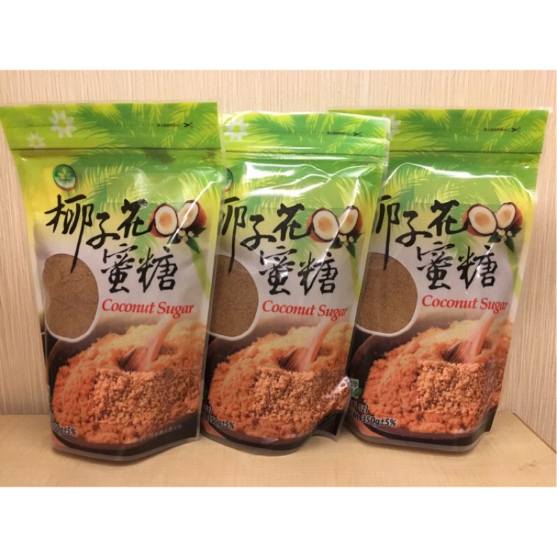 現貨 隆一椰子花蜜糖350g 低gi值 蝦皮購物
