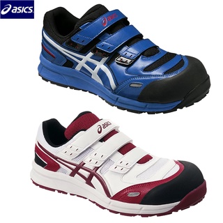 ASICS 亞瑟士 CP102-4201 CP102-0126 Gel 高緩衝減壓 輕量 安全防護鞋 工作鞋 塑鋼頭