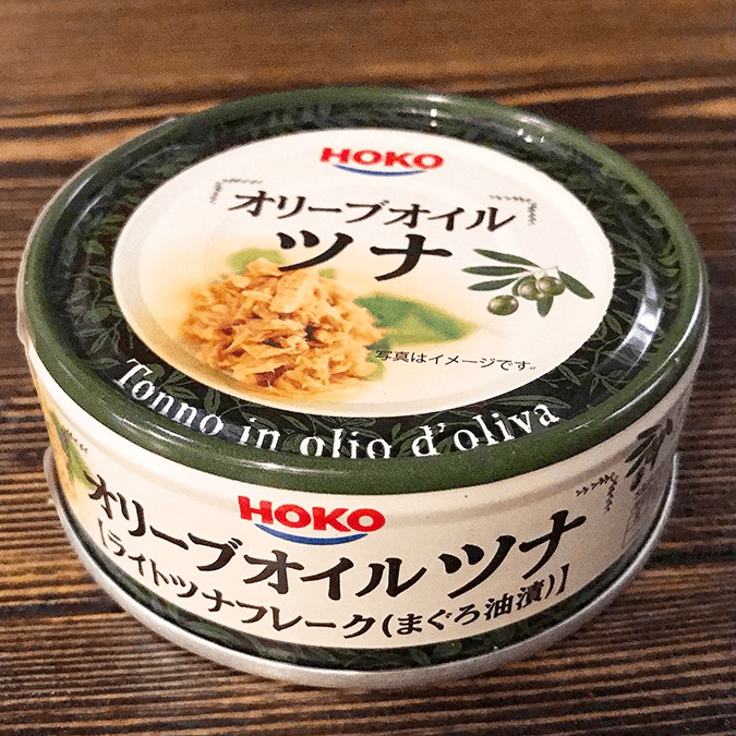 🍜好麵市集🍜【寶幸】鮪魚罐－油漬（橄欖油）（80g）現貨 日本原裝進口