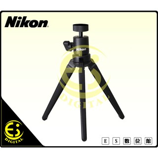ES數位 Nikon KeyMission 小腳架 三腳架 桌上型腳架 迷你小腳架 直播 自拍 手持 錄影 贈手機夾