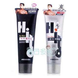 Hito伊的 男性瞬間控油/活性碳微粒洗面乳 120ml 【美日多多】men 男士