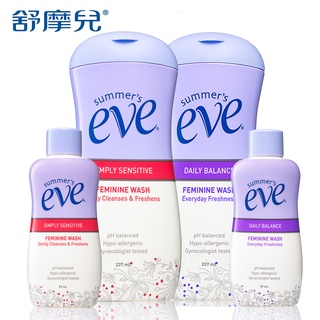 eve舒摩兒潔淨防護王買2送2超強組(美浴全肌237ml+59ml+甜美237ml+59ml)