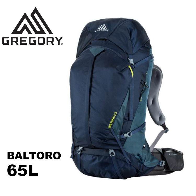 GREGORY 美國 BALTORO 65 M 登山背包《海軍藍》65L/65783/雙肩背包/後背包/悠遊山水