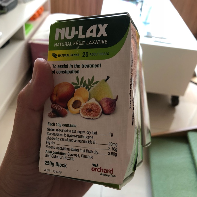 Nu-Lax Nulax 樂康膏 澳洲帶回 便秘救星 天然排便 比脘腸健康