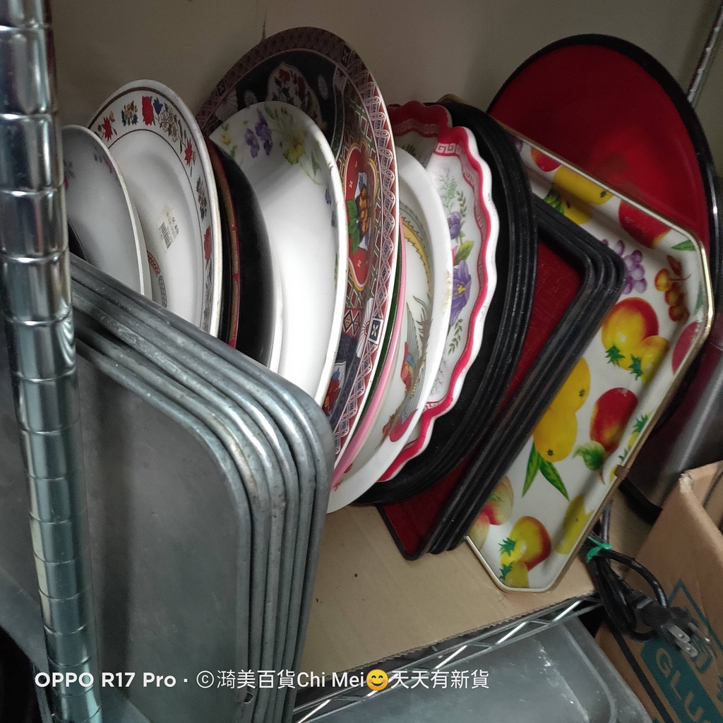 美耐皿 盤 大圓盤 直徑約30~40cm 盤子 二手 水果盤 請客 塑膠盤