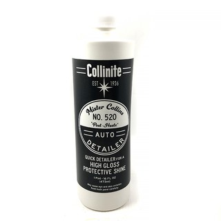 柯林 Collinite #520 快速保養劑 Mister Collins Quick Detailer 16oz.