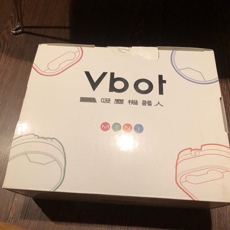 二手Vbot掃地機器人