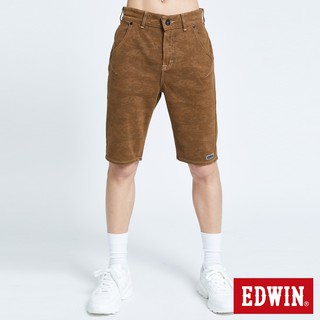 EDWIN 迦績EJ2棉涼感迷彩短褲(灰卡其)-男款