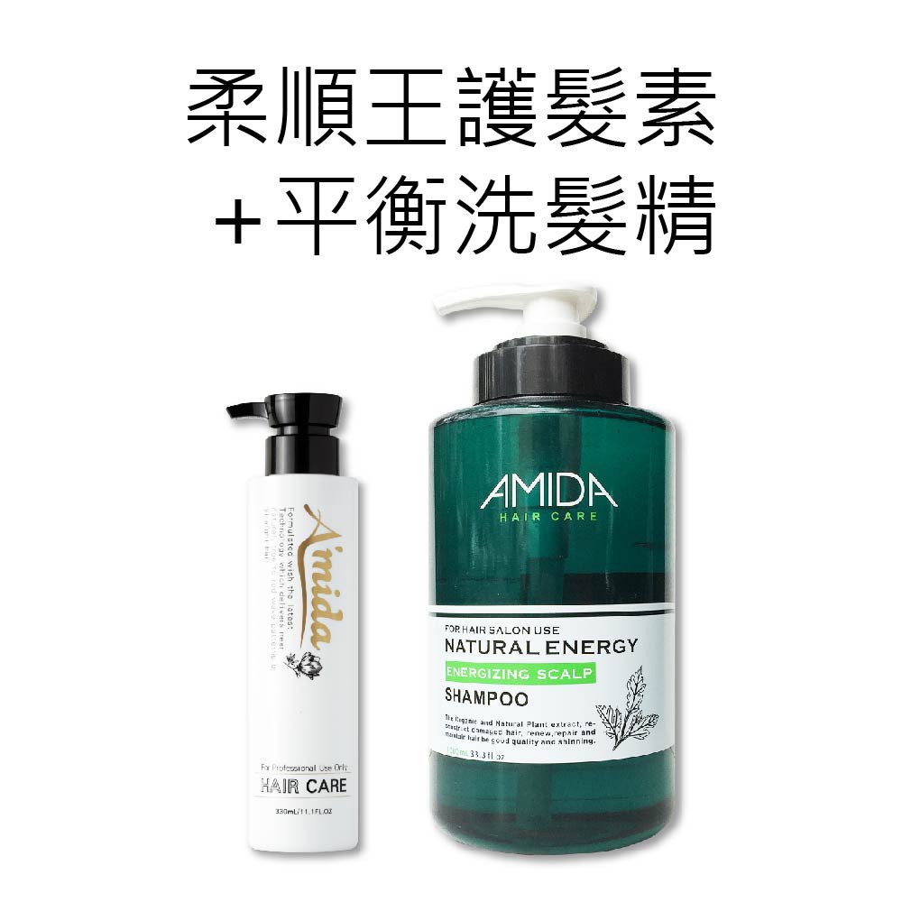 Amida平衡 拍賣 評價與ptt熱推商品 2021年5月 飛比價格