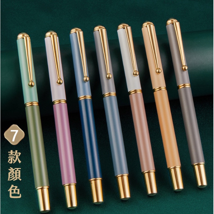 HTshop－212 莫蘭迪金屬鋼筆 鋼筆式 學生鋼筆 吸墨式 彩墨鋼筆 鋼筆 正姿鋼筆 習字鋼筆 學習鋼筆