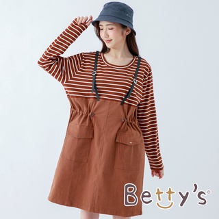 betty’s貝蒂思(05)長版吊帶條紋顯瘦洋裝 (咖啡色)