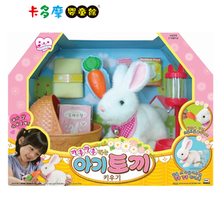 【MIMI world】淘氣拉比兔 家家酒玩具 適齡3Y+ 原廠公司貨｜卡多摩