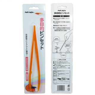 螢光萬用夾 【23cm】 多用途夾 塑膠水草夾爬蟲餵食夾 - FindPrice 價格網 2024年9月 熱門拍賣商品