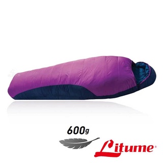 【Litume】羽絨睡袋 600g『紫』(JIS90/10、700+FP) C2002-65