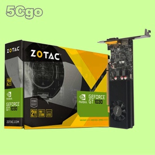 5Cgo【權宇】ZOTAC GeForce®GT 1030 2GB GDDR5 HDMI/VZ-GT1030-2G-PL