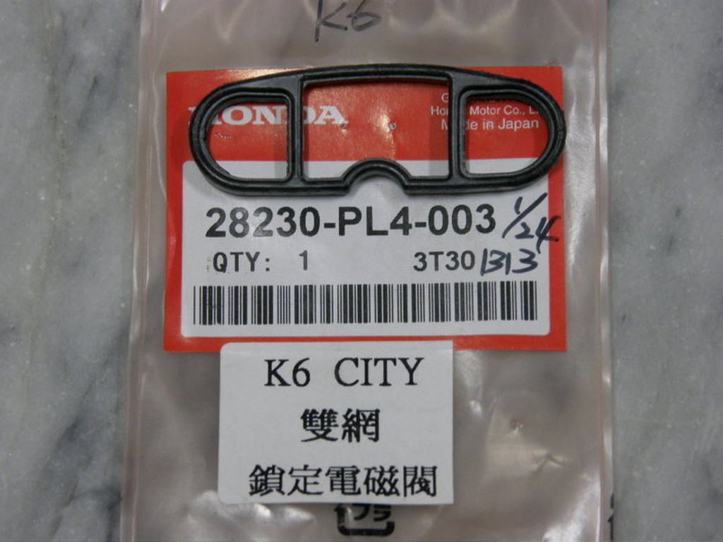 日本 HONDA K6 CITY 變速箱 鎖定電磁閥墊片 電磁閥油封 其它K8,K9,K20,CRV,FIT 歡迎詢問
