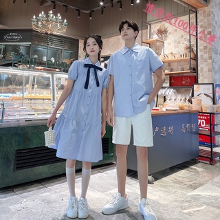 【COUPLE】情侶裝2022🎊🎊💋年夏裝公主襯衫連衣裙男上衣短褲學院風套裝