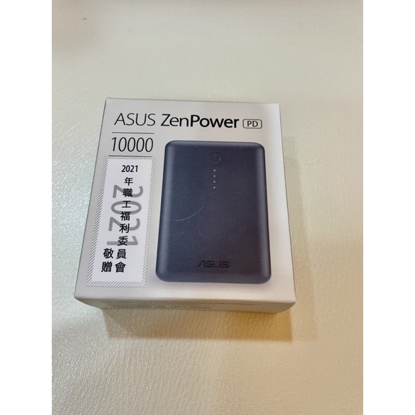 華碩 Ausus ZenPower 10000 PD