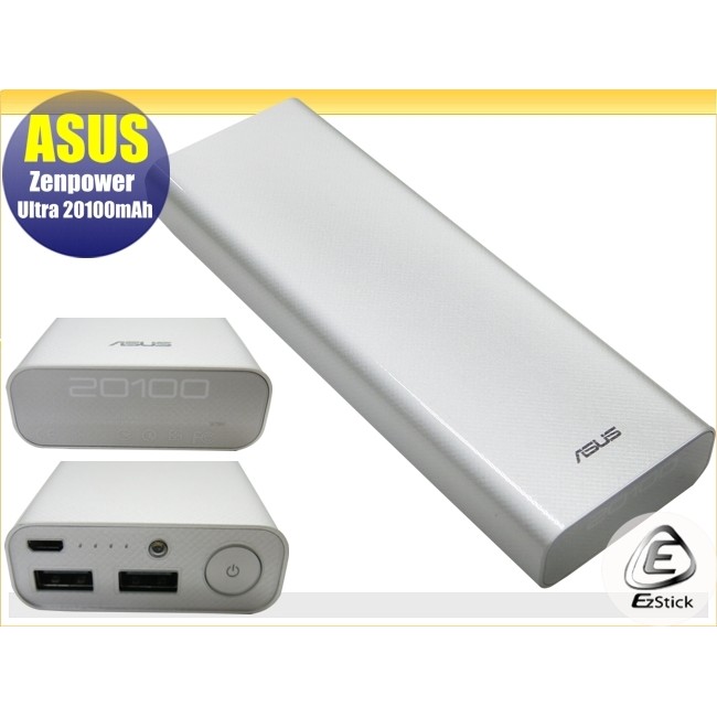 【Ezstick】ASUS ZenPower Ultra 20100mAh 專用 二代透氣機身保護貼 DIY 包膜