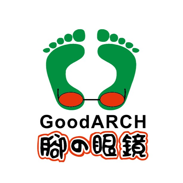 腳の眼鏡 足弓健康好生活shop 線上商店 蝦皮購物
