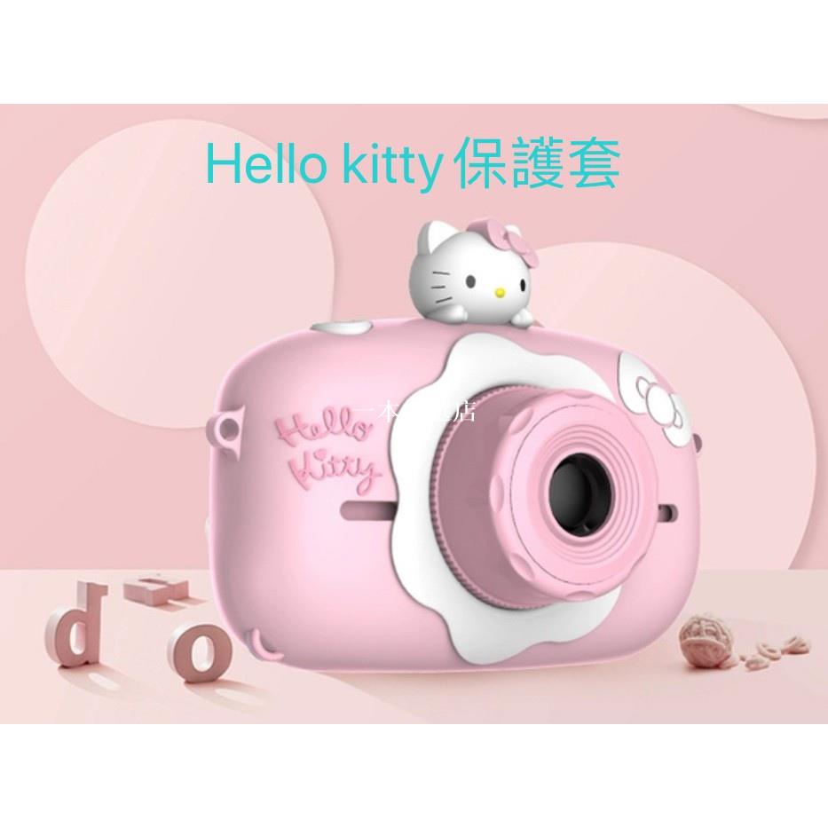 一本優選店Hello Kitty兒童相機可拍照數碼照相機-附32G記憶卡