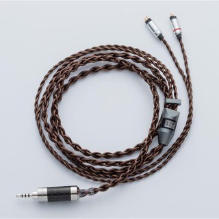 志達電子 [Han Sound 漢聲] AEGIS 4芯/8芯 耳機升級線 / 單晶金銀合金導體搭配單晶銅裡茲線