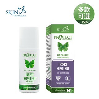 紐西蘭 Skin Technology 派卡瑞丁 Protect 15% 瑞斌6H防蚊滾珠瓶 60ml 花香款/無香精