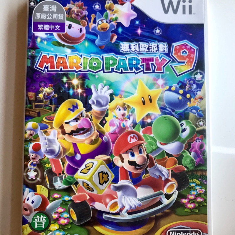 任天堂 Wii 瑪利歐派對9 Nintendo Wii Mario Party 9 繁體 中文版