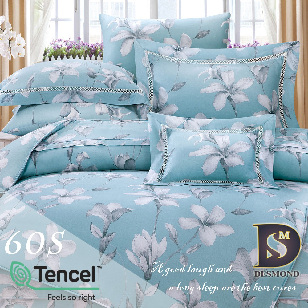 【岱思夢】勒諾瓦-藍 60支 100%天絲床包組 鋪棉床罩組 雙人 加大 特大 TENCEL 天絲 床包 床罩