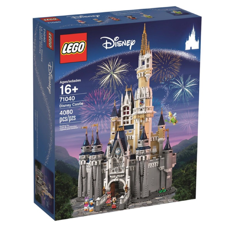 《Lego樂高》⭐️現貨⭐️全新71040-迪士尼樂園灰姑娘城堡