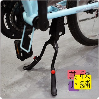 [臺灣現貨+發票]X-FREE中柱雙立腳架 22吋-26吋 鋁合金 側腳架 停車架 中柱架☆其欣小舖☆