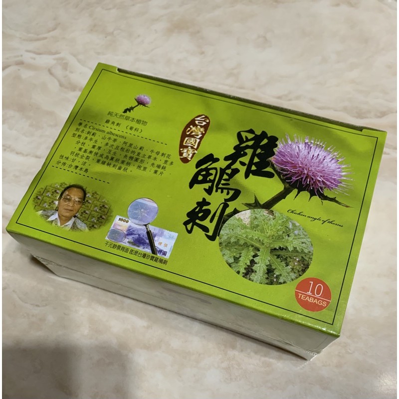 台灣三合一國寶茶 雞角刺