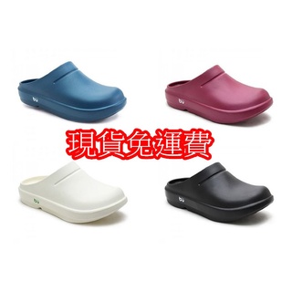 牛頭牌-女 半包拖鞋-土豆星球三代 男女款 足底肌膜炎 正品公司貨 台灣製造 共4色 21323909