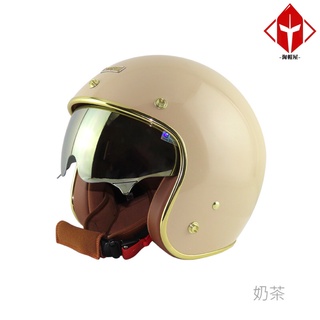 華泰 安全帽 K-806B 晶淬 奶茶 金色邊框 多層膜內墨鏡 皮革 全拆洗 金屬齒排釦 復古帽《淘帽屋》