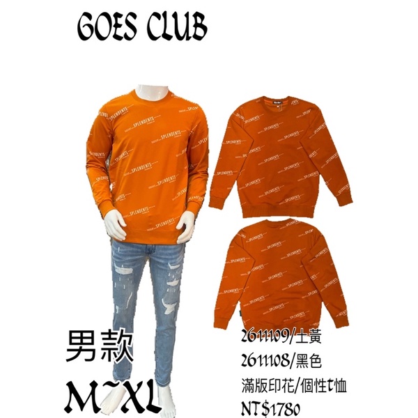 🦄Goes Club男款⚡️韓版個性t恤（土黃/黑）▪尺寸:M~XL ❤特價NT$1780