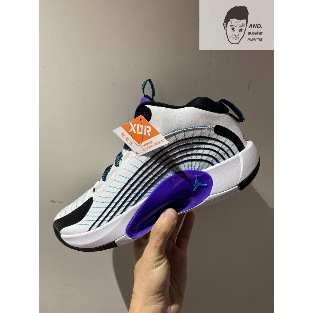 【AND.】NIKE JORDAN JUMPMAN 2021 PF 黑紫 白藍  籃球鞋 男鞋 CQ4229-101