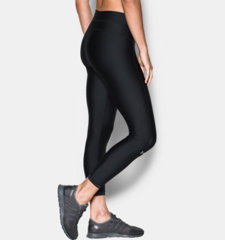 under armour ankle crop tights