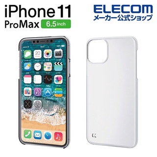 日本品牌 ELECOM iPhone 11 Pro Max 透明手機殼 正品 吊飾孔 保護殼