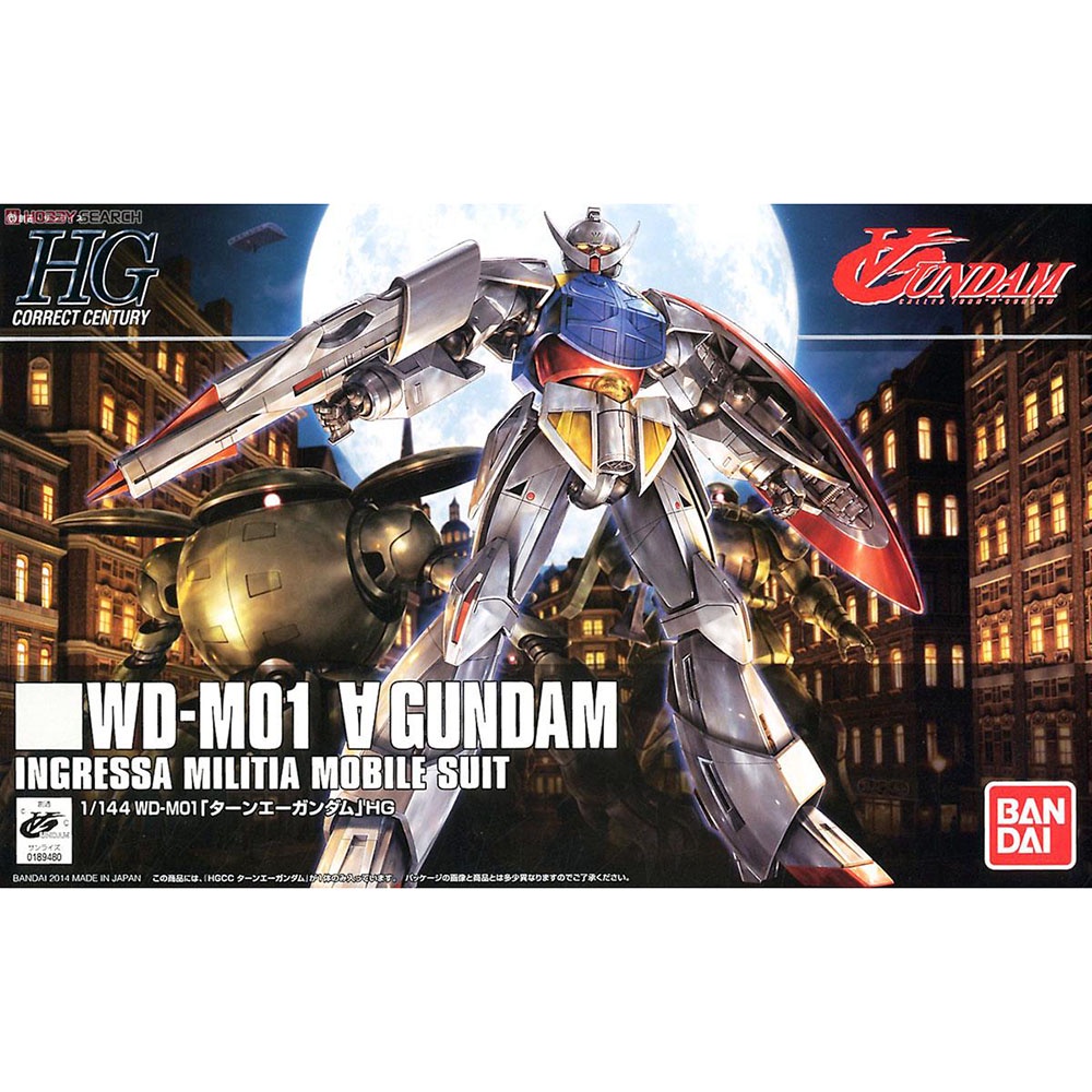 BANDAI 組裝模型 HGUC 1/144 逆A鋼彈 Turn A Gundam【酷比樂】