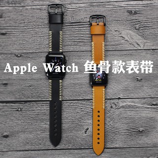 蘋果手錶真皮表帶 apple watch5/4/3小牛皮表帶 蘋果手錶表帶iwatch5 42MM/44mm真皮表帶