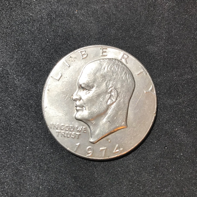 美元一元硬幣 1974年 美金 硬幣 魔術